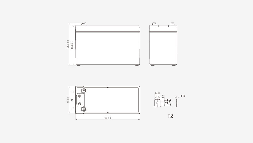 Battery